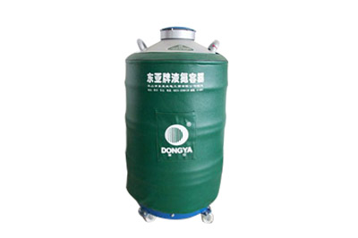 東亞100升大口徑液氮罐YDS-100-125詳細(xì)介紹，產(chǎn)品
