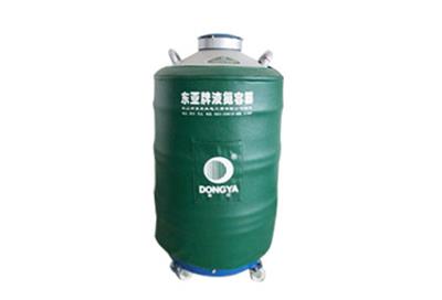 東亞100升大口徑液氮罐YDS-100-125詳細介紹，產(chǎn)品