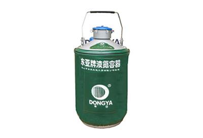 東亞貯運(yùn)兩用型液氮罐YDS-13B產(chǎn)品詳情、介紹